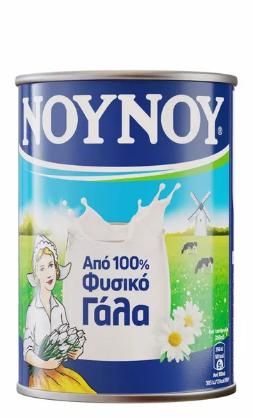 γάλα συμπυκνωμένο πλήρες ή light 400γρ.