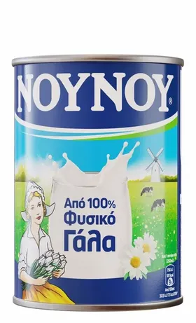 ΝΟΥΝΟΥ γάλα συμπυκνωμένο πλήρες ή light 400γρ.