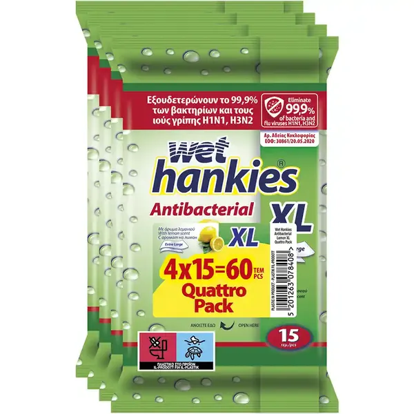 Wet Hankies Υγρά Μαντηλάκια Αντιβακτηριδιακά XL Quatro Pack 4x15 τεμ