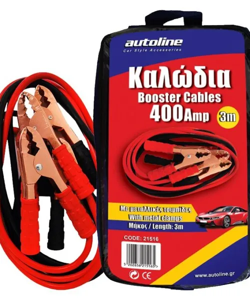 Καλώδια εκκίνησης μπαταρίας αυτοκινήτου