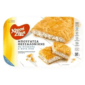 Χρυσή Ζύμη Μπουγάτσα Θεσσαλονίκης Φέτα & Μυζήθρα 450gr