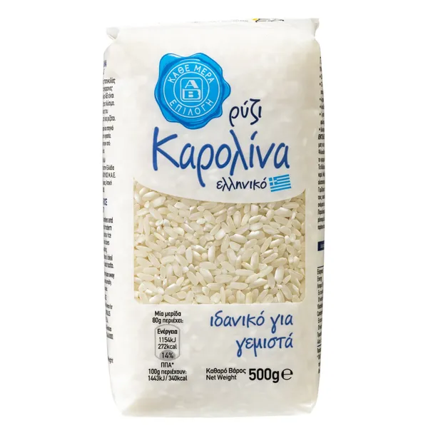 PYZI Καρολίνα ελληνικό 500g