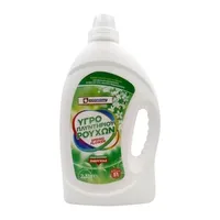 υγρό πλυντηρίου spring flower ή active fresh ή με μαλακτικό 51μεζ.