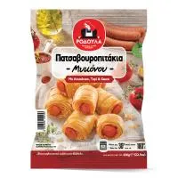 Πατσαβουροπιτάκια Μυκόνου Ροδούλα 650 g