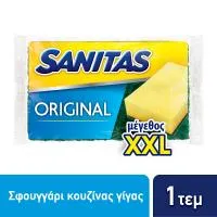 Σφουγγαράκι Κουζίνας Γίγας Sanitas 1 τεμ
