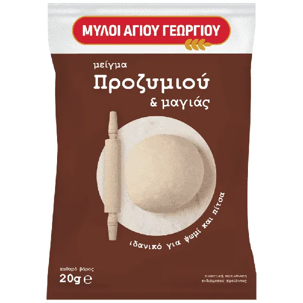 Μύλοι Αγίου Γεωργίου Μείγμα Προζυμιού & Μαγιάς 20gr