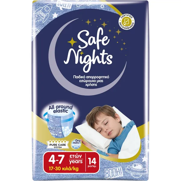 SAFE NIGHTS Εσώρουχο Kids Pants Αγόρι 4-7 Ετών 14 Τεμάχια