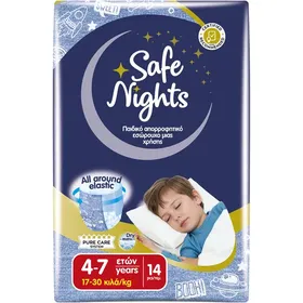 SAFE NIGHTS Εσώρουχο Kids Pants Αγόρι 4-7 Ετών 14 Τεμάχια