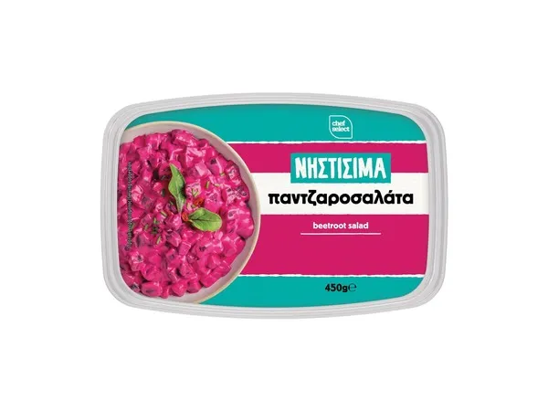 Νηστίσιμα Παντζαροσαλάτα