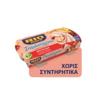 Insalatissime Σαλάτα με Τόνο Μεξικάνα 160g (2 τεμ.)