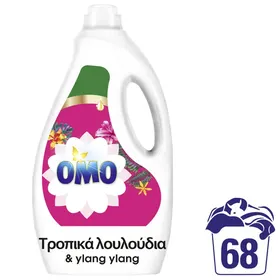 Υγρό Απορρυπαντικό Πλυντηρίου Ρούχων Τροπικά Λουλούδια (68 μεζ)