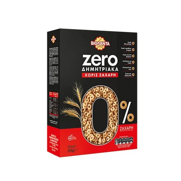 zero