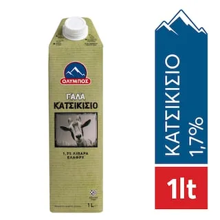 ΟΛΥΜΠΟΣ Γάλα Κατσικίσιο Ελαφρύ 1.7% Λιπαρά 1lt