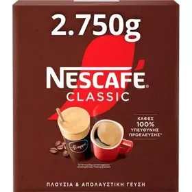 NESCAFÉ® CLASSIC BIB 2.75KG