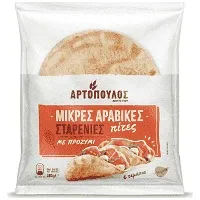Αρτόπουλος Αραβικές Σίτου Μικρές 210gr