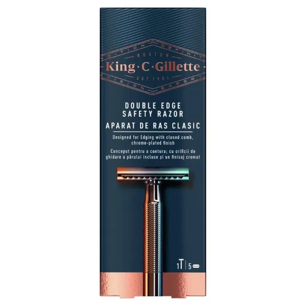 Ανδρική Ξυριστική Μηχανή Ασφαλείας King C. Gillette (1τεμ)