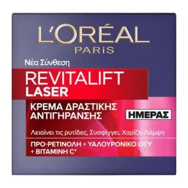 REVITALIFT LASER ΚΡΕΜΑ ΗΜΕΡΑΣ ΔΡΑΣΤΙΚΗΣ ΑΝΤΙΓΗΡΑΝΣΗΣ 1 τεμ