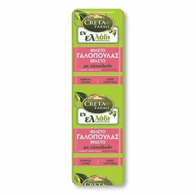 Γαλοπούλα φιλέτο καπνιστό, βραστό για τοστ CRETA FARMS εν ελλάδι