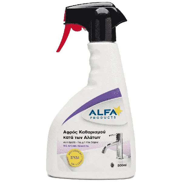 υγρό καθαριστικό αλάτων 500ml