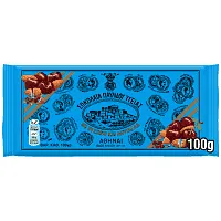 Παυλίδης Σοκολάτα Αμύγδαλο & Bύσσινο 100gr