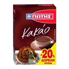 κακάο κουτί 125γρ.