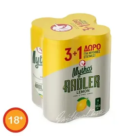 Μπίρα ΑΛΦΑ χ. αλκοόλ λεμόνι κουτί 4X330ml (3+1 δώρο)