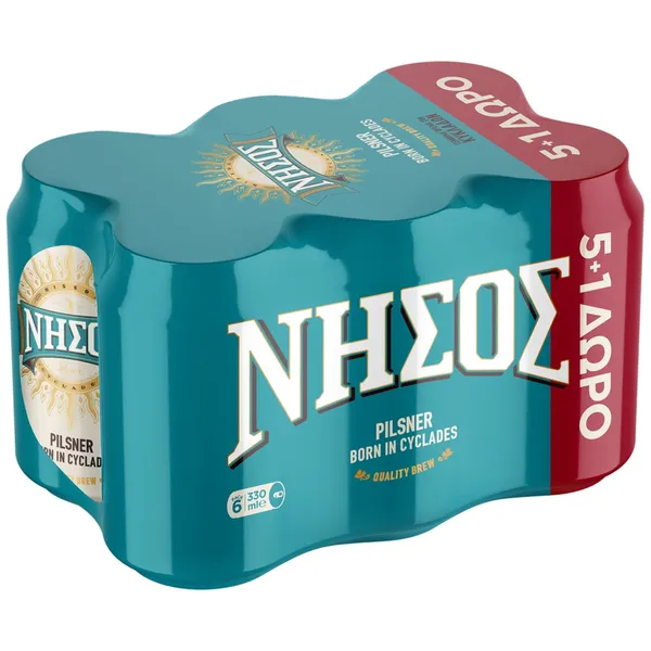 ΝΗΣΟΣ pilsner μπύρα κουτί 330ml 5+1 ΔΩΡΟ (Δεμένη προσφορά)