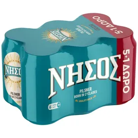 ΝΗΣΟΣ pilsner μπύρα κουτί 330ml 5+1 ΔΩΡΟ (Δεμένη προσφορά)