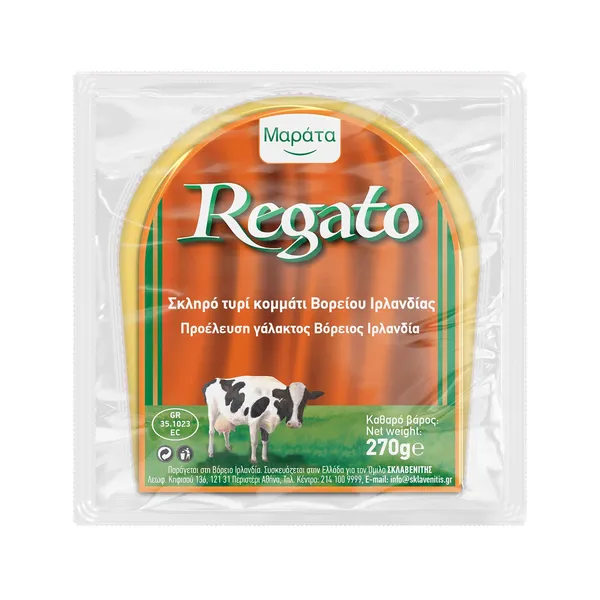 MAPATA Ιρλανδίας 270g