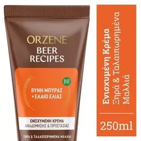 ORZENE HAIR COND DRY DAM OLIVE OIL 250ML