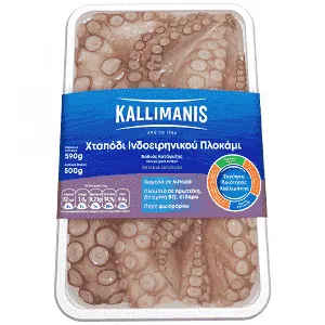 χταπόδι (0,5kg-3,5kg)