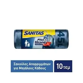 THRACE Σακούλα απορριμμάτων 52x75 10τεμ.