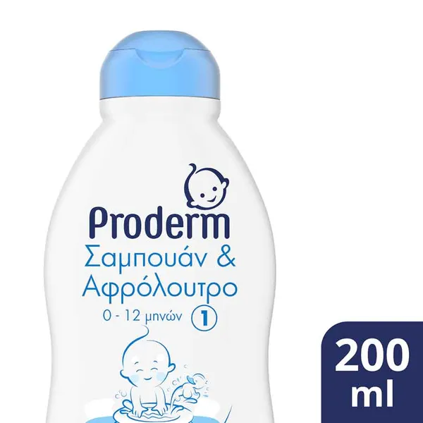 PRODERM Σαμπουάν & Αφρόλουτρο Βρεφικό Νο1 200ml