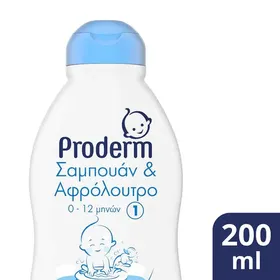 PRODERM Σαμπουάν & Αφρόλουτρο Βρεφικό Νο1 200ml