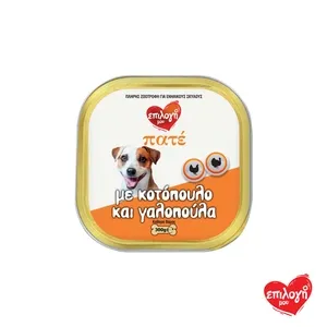ΕΠΙΛΟΓΗ ΜΟΥ Πατέ Πουλερικά