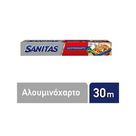SANITAS αλουμινόχαρτο 20 μέτρα