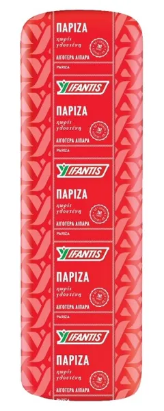 πάριζα βραστή φόρμα τοστ το κιλό