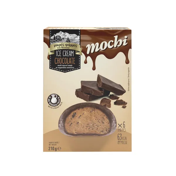 ΜΙΚΡΕΣ ΦΑΡΜΕΣ ΤΟΥ ΒΟΥΝΟΥ Mochi Σοκολάτα 6X35gr 210gr