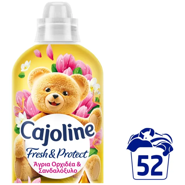 συμπυκνωμένο μαλακτικό ρούχων Gold 52μεζ