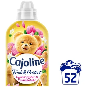 συμπυκνωμένο μαλακτικό ρούχων Gold 52μεζ