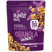 Hungry Not Granola Σοκολάτα Γάλακτος 375gr