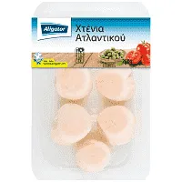 Aligator Χτένια Ατλαντικού Κατεψυγμένα 200gr