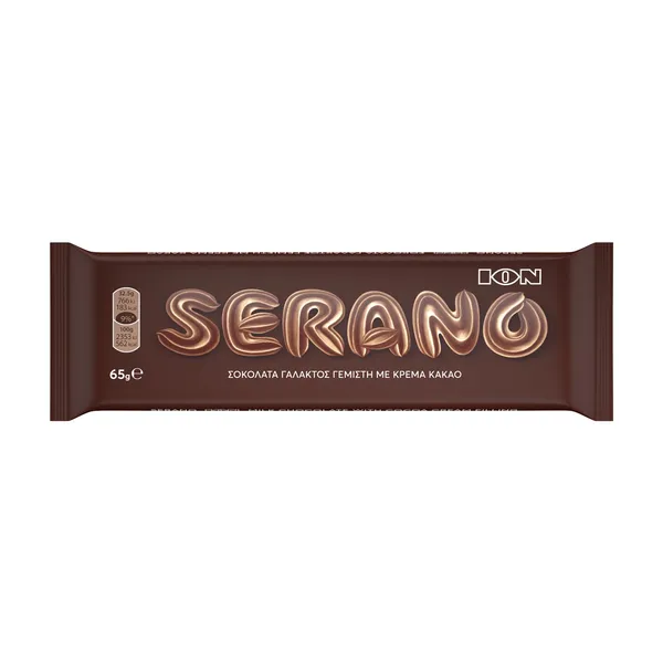 Serano Σοκολάτα Γάλακτος γεμιστή με Κρέμα Κακάο 65g