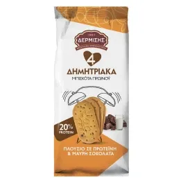 Δερμίσης Μπισκότα 4 Δημητριακά Protein 100gr
