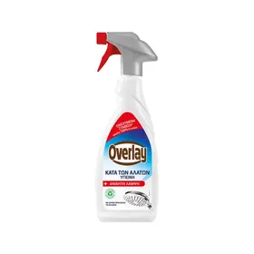 Express spray κατά των αλάτων
