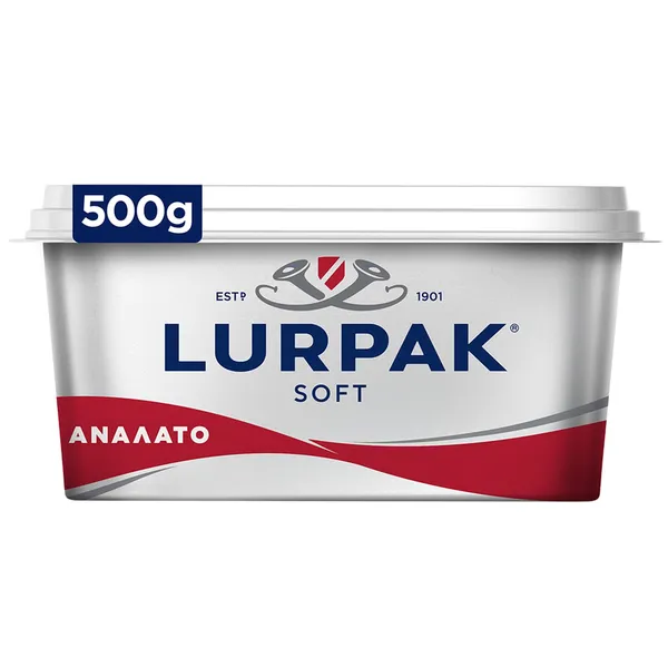soft ανάλατο ή αλατισμένο σκαφάκι