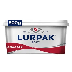 soft ανάλατο ή αλατισμένο σκαφάκι