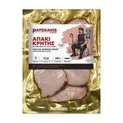 PATERAKIS FAMILY Απάκι Κρήτης σε φέτες Χωρίς γλουτένη 250g