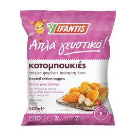Κοτομπουκιές Γευστικό 500g