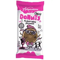 Αλιμπινίσης Donuts Σοκολάτας Κατεψυγμένα 2x75gr